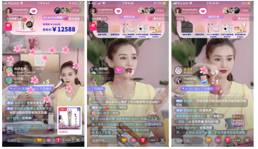 Angelababy带货千万算翻车？醒醒，这才是直播电商的原貌