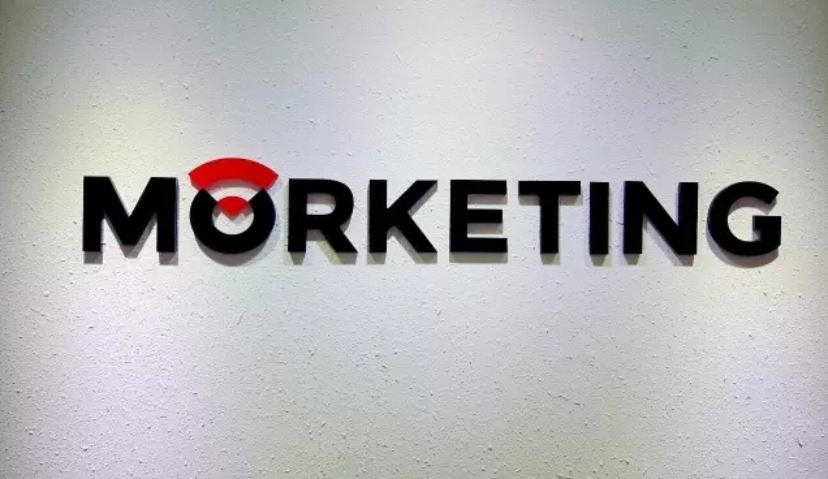 Morketing五行缺你，你来不？