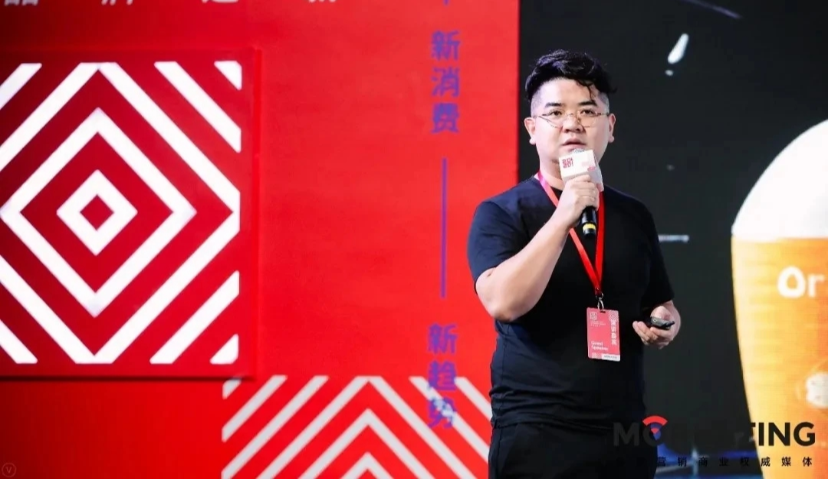 参半创始人尹阔：为“新”产品买单，究竟能持续多久？| Morketing Brand Summit 2020系列②