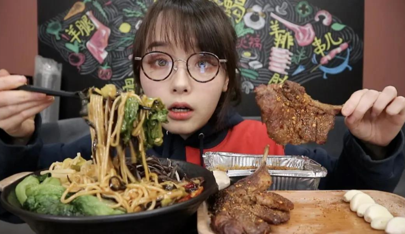 大胃王吃播被禁，背后的“吃播经济”你懂吗？