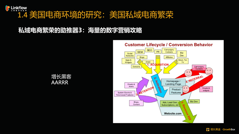 图片 5.png