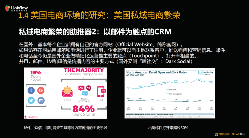 图片 6.png