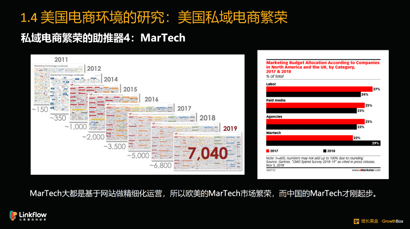 图片 7.png