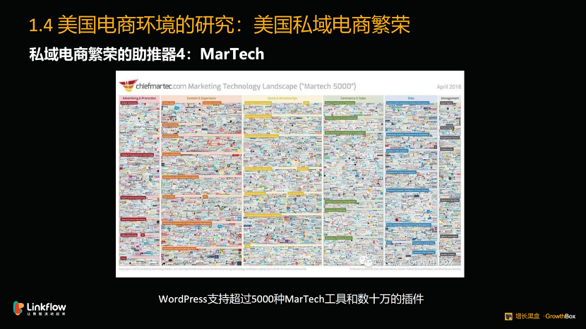 图片 8.png