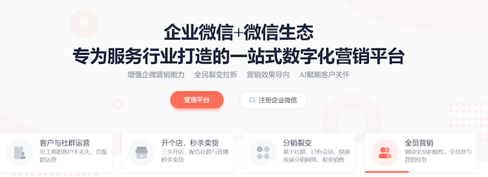 1597124692896642.png 2.png