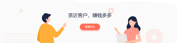 1597124708182837.png 3.png