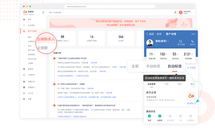 1597124718977149.png 4.png