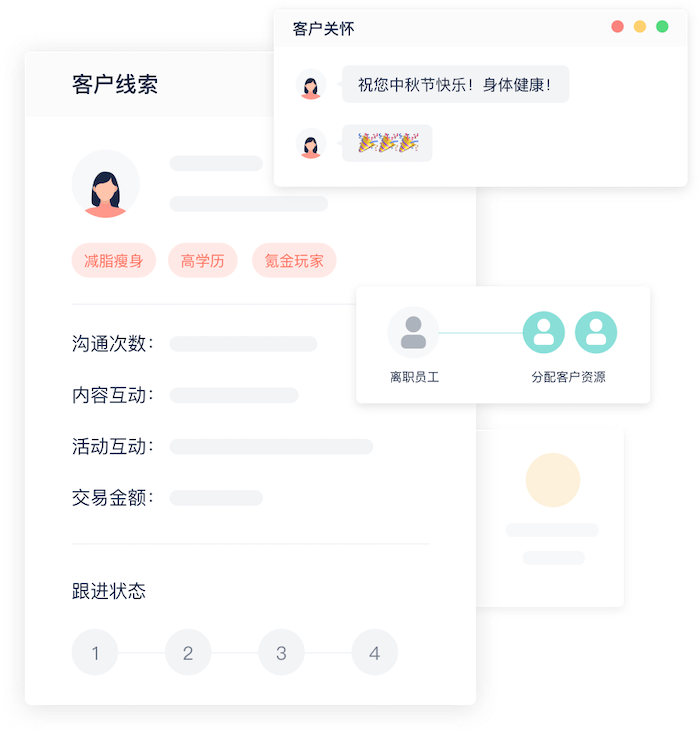 1597124731548607.png 5.png