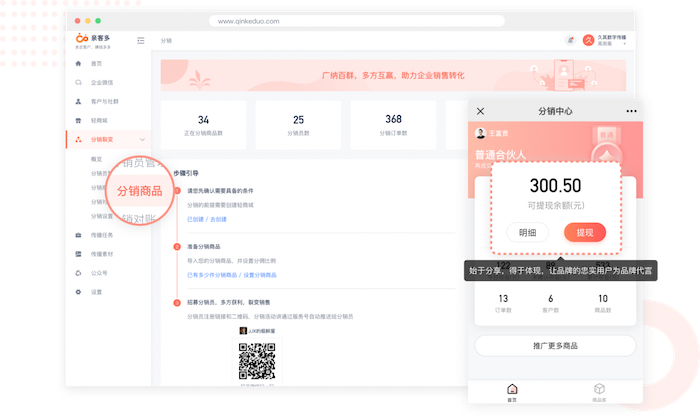 1597124747500896.png 6.png