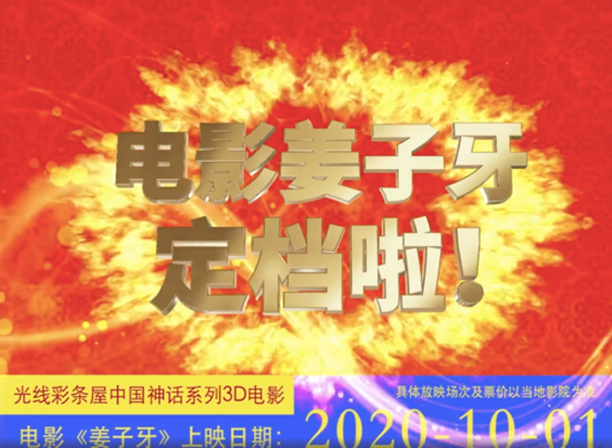 1598870668989894.png 图片 1.png