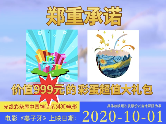 1598870711887438.png 图片 1.png