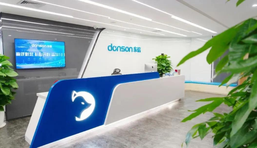 东信创始人&CEO刘杨：移动营销为“经济内循环”按下加速键