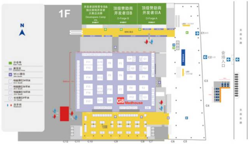 GMGC 2017：一网打尽Madhouse 展位抢先看！