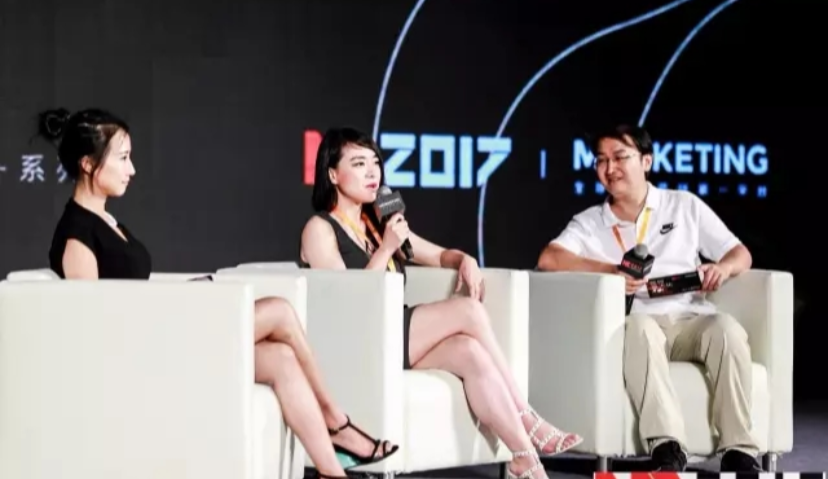 细分受众是低成本高效益的社会化营销第一步| MS2017