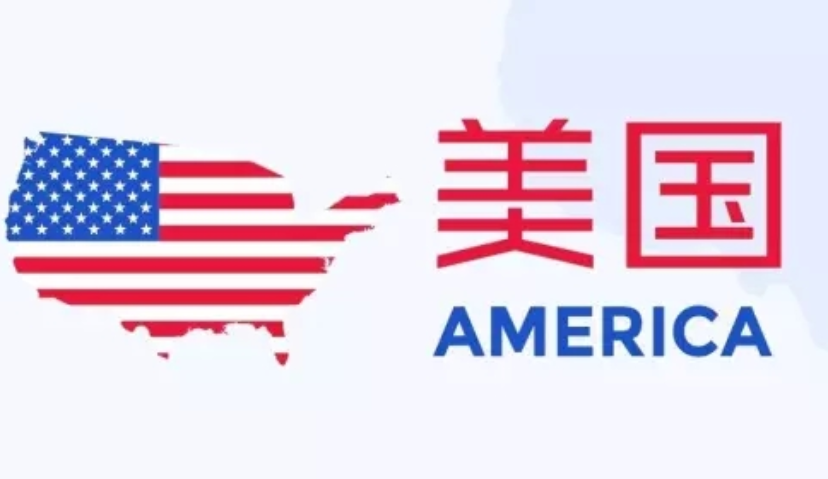 Avazu Holding：2016全球TOP畅销手游盘点之美国篇