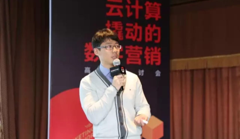 Mobvista王平：解析全球移动营销平台的底层基础架构—AWS的系统部署