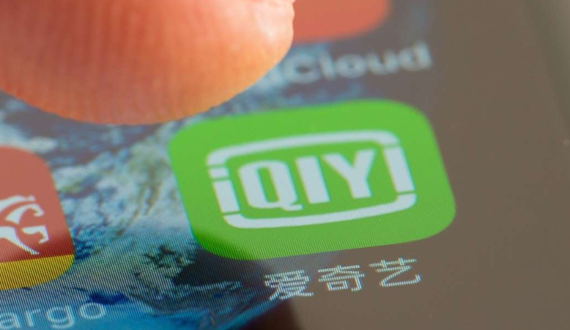 Morketing Global出海日报8.14：爱奇艺称遭美国证监会调查；TikTok美国员工就工资问题计划起诉特朗普政府；2020年7月全球热门移动游戏收入TOP10