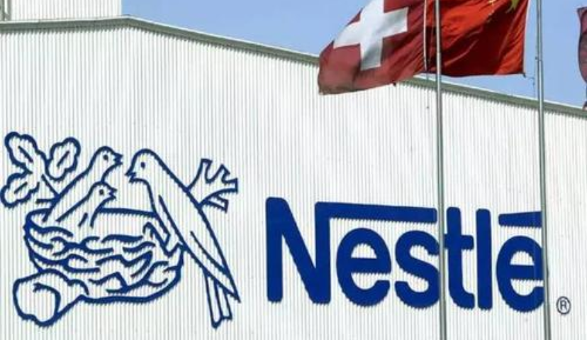 雀巢2020上半年财报：营收3000亿，宠物业务成黑马