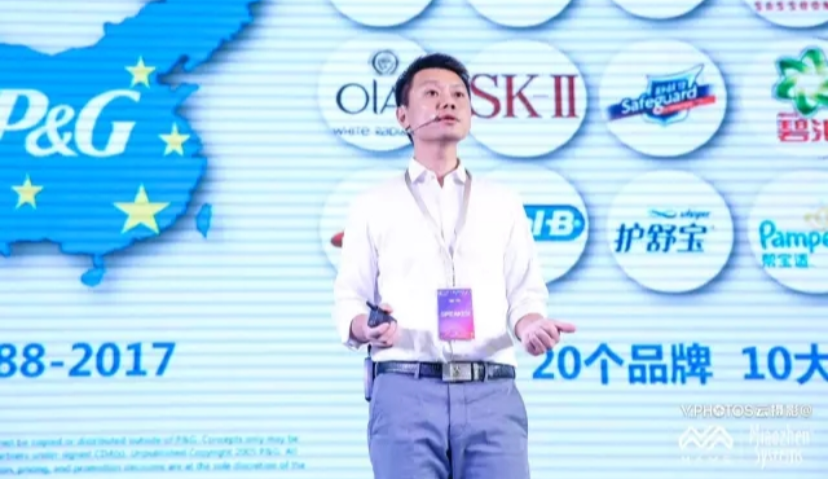 宝洁何亚彬：占领心智空间的最好方法就是触达