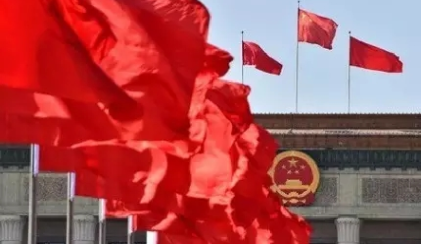 2017两会首份互联网广告提案：发展第三方互联网广告安全验证机制