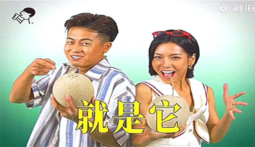 土味营销烂梗了，品牌还有必要做吗？