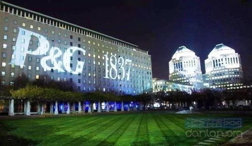 宝洁上季度中国电商销售同比大增60%，SK-II大涨40%，中国电商年销售超过10亿美元