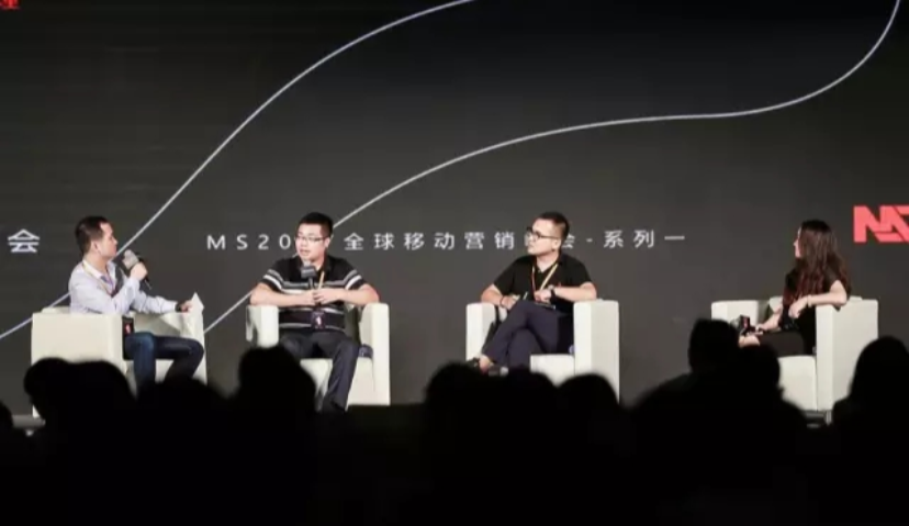 独立站如何控制流量成本，并持续引流？ | MS2017