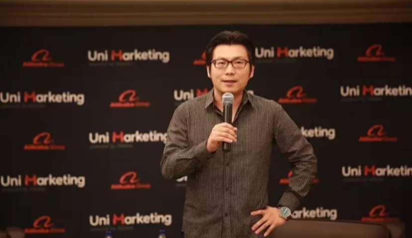 让市场营销从花费到投资 阿里巴巴发布品牌消费者资产