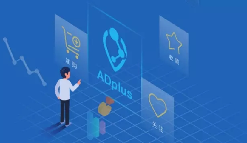 阿里巴巴赋能【友盟+】，实现营销活动全链路评估