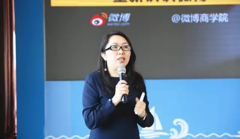 王敏：重新认识微博，移动化+社交化+视频化
