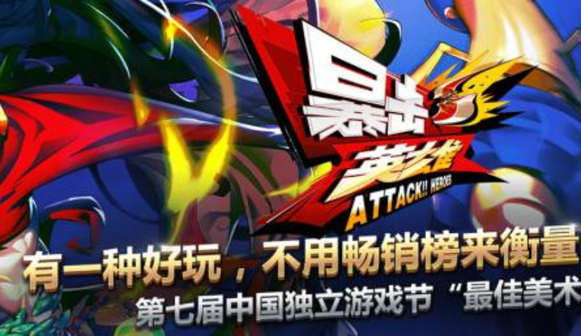 马云的一句话让阿里游戏错失九年机遇（下）