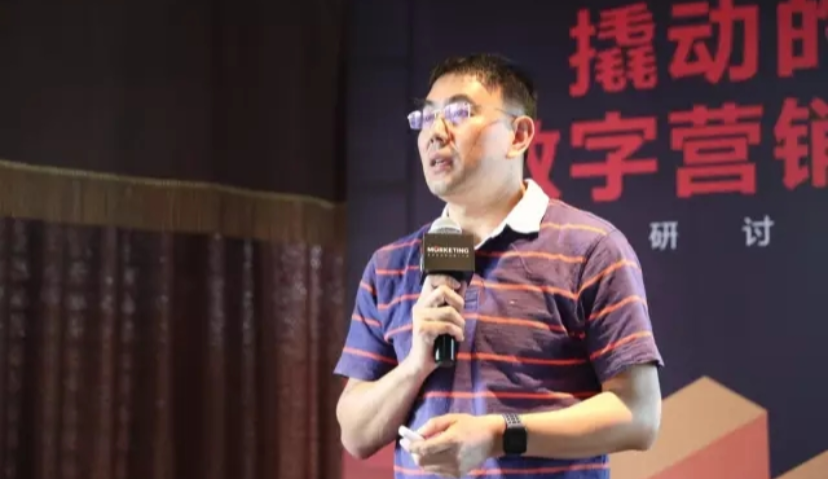 亚马逊AWS费良宏：AWS与数字广告