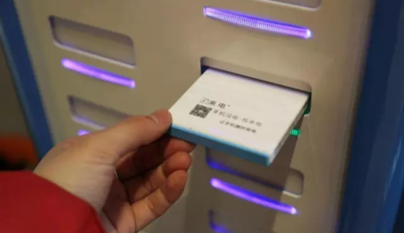 共享充电宝究竟是不是一桩好生意？