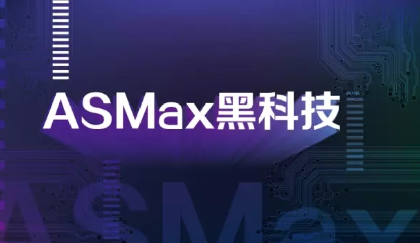 App Store有史以来最大改版，构建ASM服务平台成为新机遇？