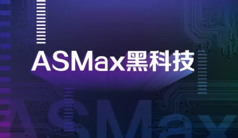【MS2017全球营销新势力】铂金智慧华南分公司总经理刘艳林：产品是王道，品牌建设与流量经营缺一不可