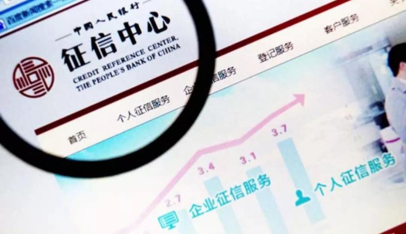百度、阿里、360纷纷加码，为何企业信用成了香饽饽？