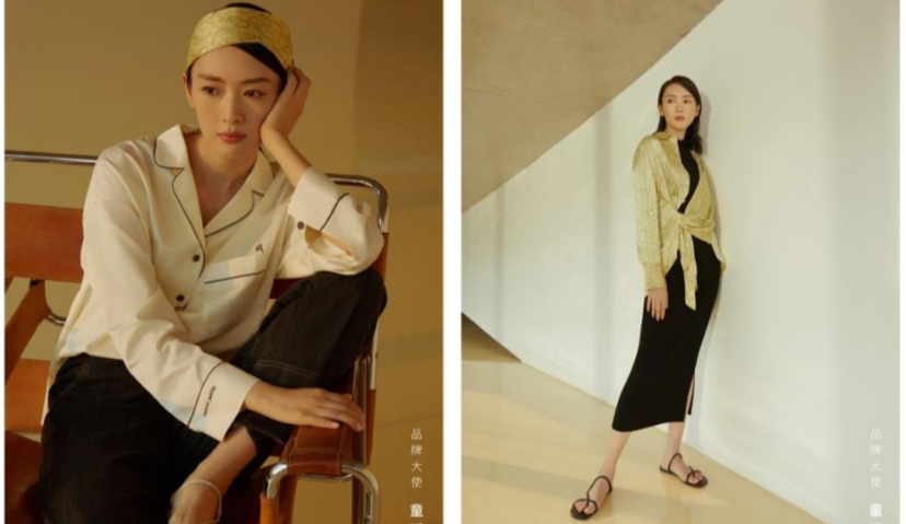 NEIWAI内外正式宣布童瑶为品牌大使，共同传递“柔软与力量共存”的女性精神