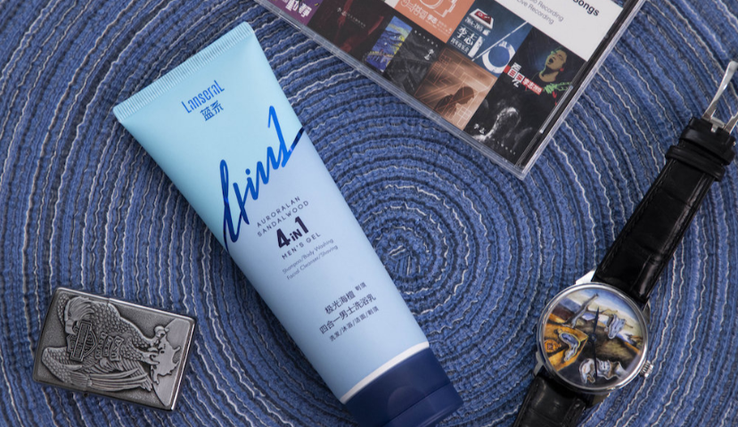 “蓝系”完成近1500万元天使轮融资，男士美妆护肤市场有多大？