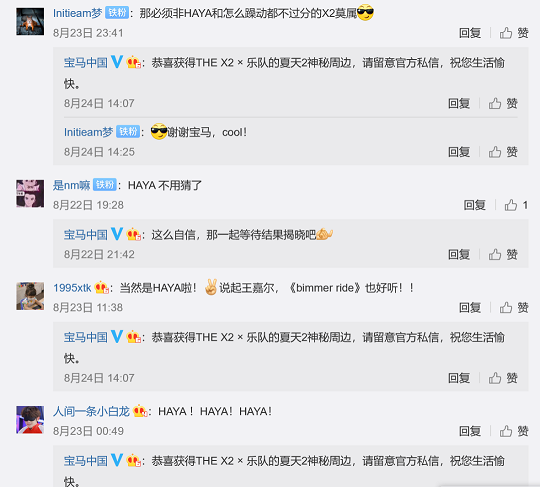 6a6f2fcde1e3cdf5b16a3829dd7fc199.png