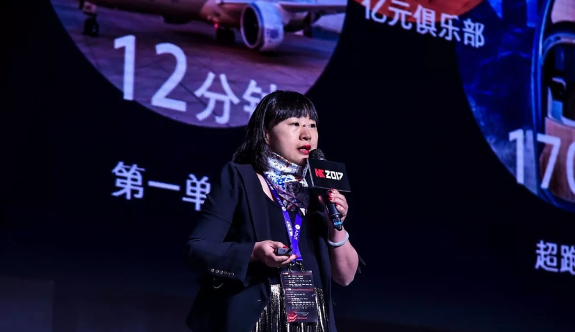 阿里巴巴陆弢：双11狂欢背后，新商业新营销思考 | MS2017特辑