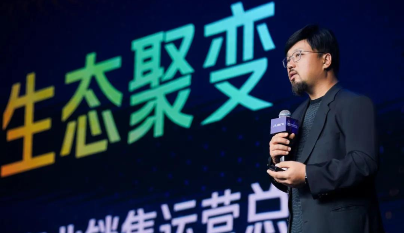 腾讯广告张敏毅：如何在复杂生意中做简单交易？