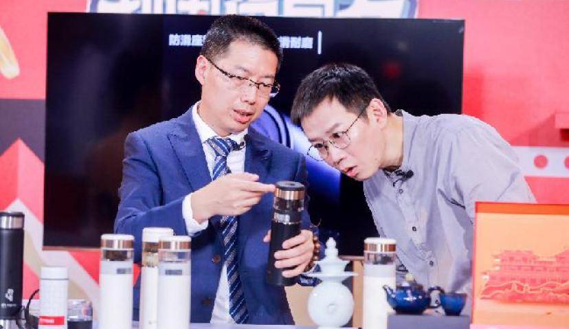 当养生都“被”快消了，你该去做保温杯