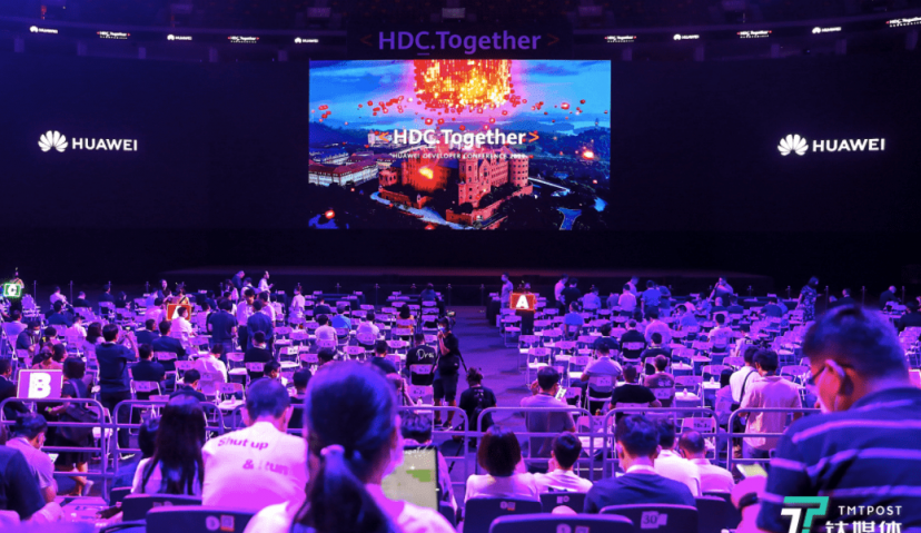 飞书深诺与华为及其他11家合作伙伴联合发起HMS出海生态联盟