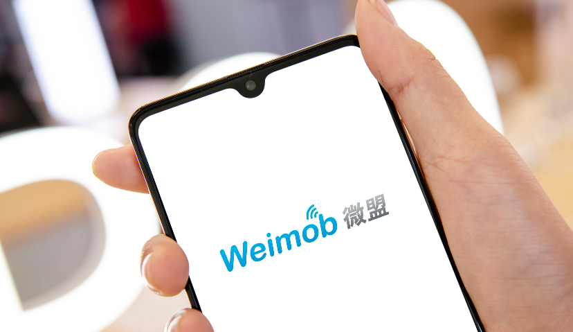 餐饮企业如何数字化升级？微盟“三店一体”提供最佳实践论