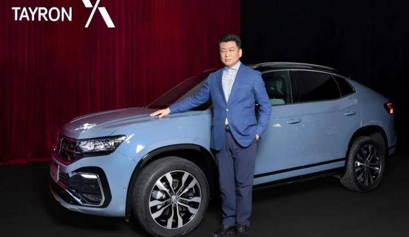 对话“X”，昌荣携手一汽-大众重新定义线上发布会