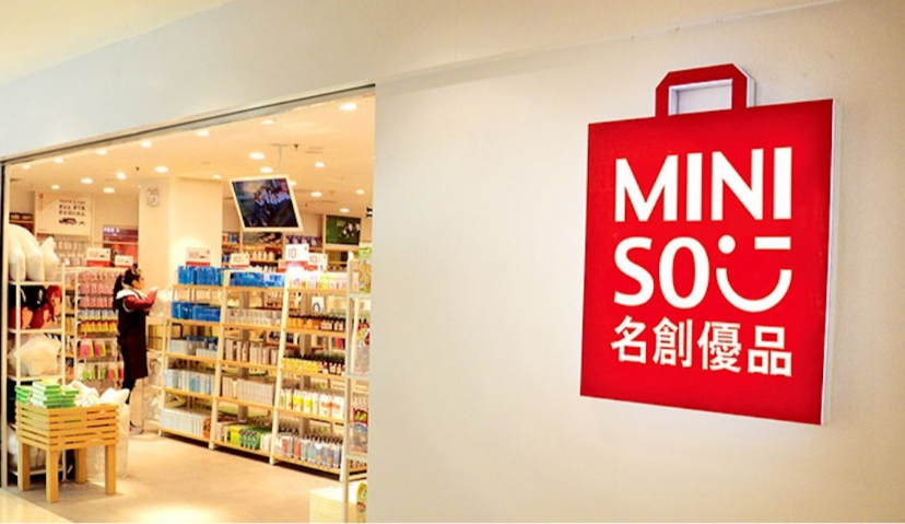 Morketing Global出海日报9.25：名创优品拟赴美IPO；外媒称印度暂时不考虑解禁《PUBG》手游;在印度运营20多年后，苹果终于推出在线商店