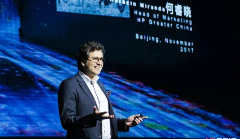 惠普大中华区CMO何睿晓: 体验时代，品牌营销的5大趋势和3大要点 | MS2017特辑