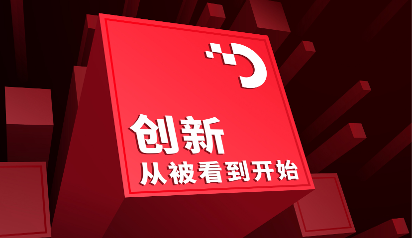 有“奖”征集 | 高含金量、行业交流、广泛曝光、深度传播，别错过！