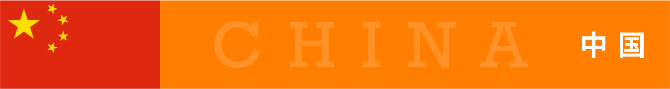 1603709208668223.png