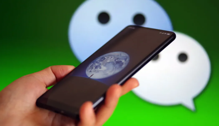 朋友圈#标签#功能来了，微信正在谋划应用内“大循环”